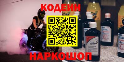 альфа пвп Ирбит