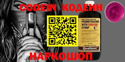 гидропоника Изобильный