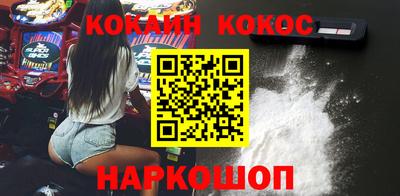 альфа пвп Ирбит