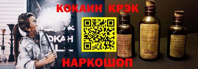 альфа пвп Ирбит