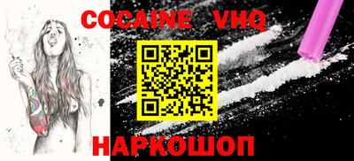 гидропоника Изобильный