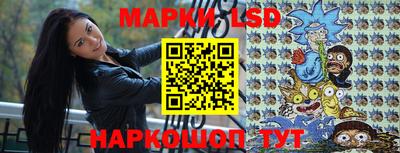 гидропоника Изобильный