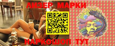 альфа пвп Ирбит