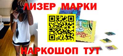 гидропоника Изобильный