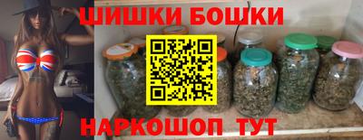альфа пвп Ирбит