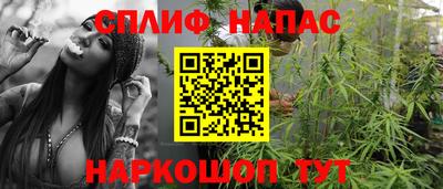 альфа пвп Ирбит
