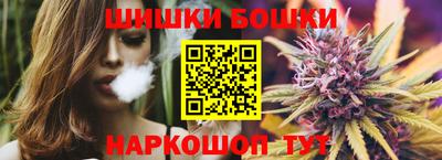 альфа пвп Ирбит