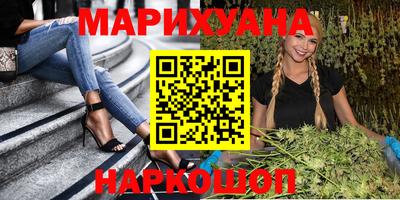 гидропоника Изобильный