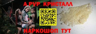 гидропоника Изобильный