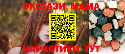 альфа пвп Ирбит