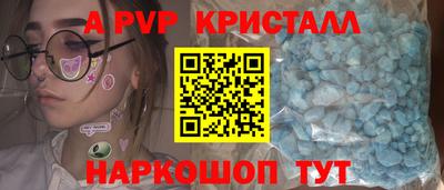 гидропоника Изобильный