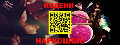 альфа пвп Ирбит