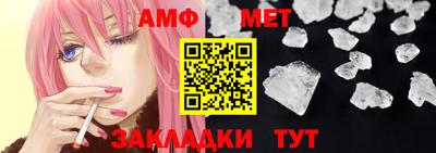 альфа пвп Ирбит