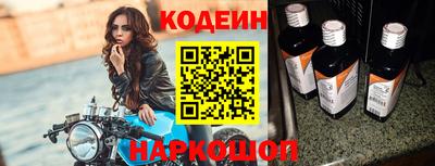 альфа пвп Ирбит
