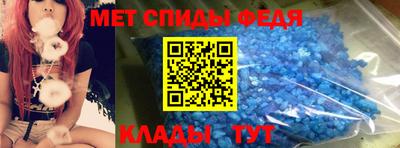 гидропоника Изобильный
