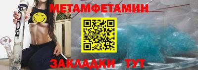гидропоника Изобильный