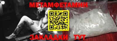 гидропоника Изобильный
