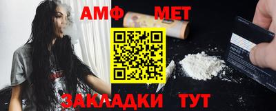 альфа пвп Ирбит