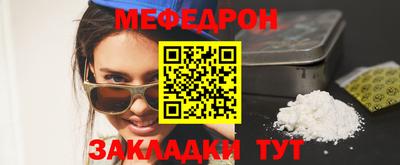 гидропоника Изобильный