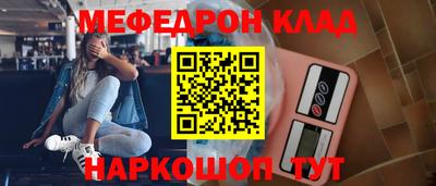 альфа пвп Ирбит