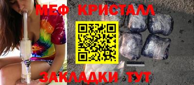 гидропоника Изобильный